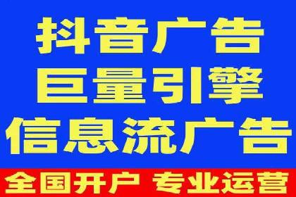 推广开户费用案例分析报告