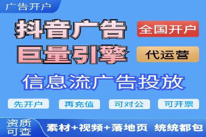 百度关键词优化推广：如何精准抓住用户需求