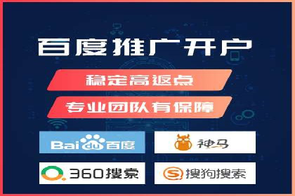 信息流广告运营中的用户画像应用案例